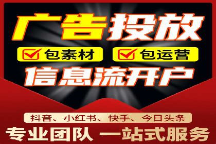 某科技公司如何通过托管SEM竞价提高品牌知名度